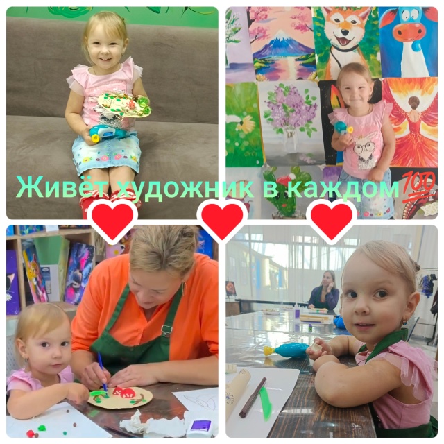 Заголовок